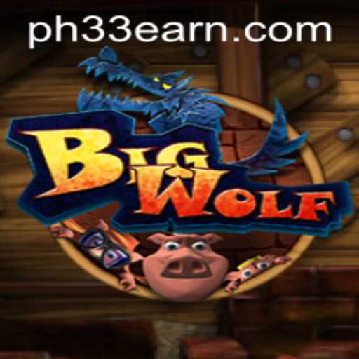 Discover the Thrills of BigWolf: The Ultimate Gaming Experience