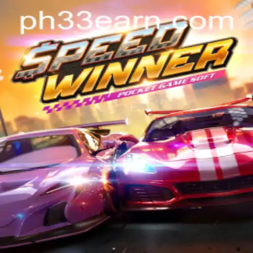 SpeedWinner: The Ultimate Racing Experience with PH33